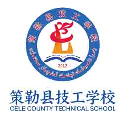 合作客户