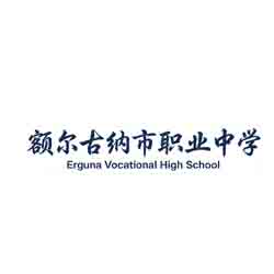 合作客户