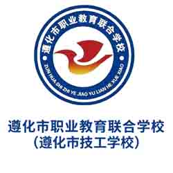 合作客户